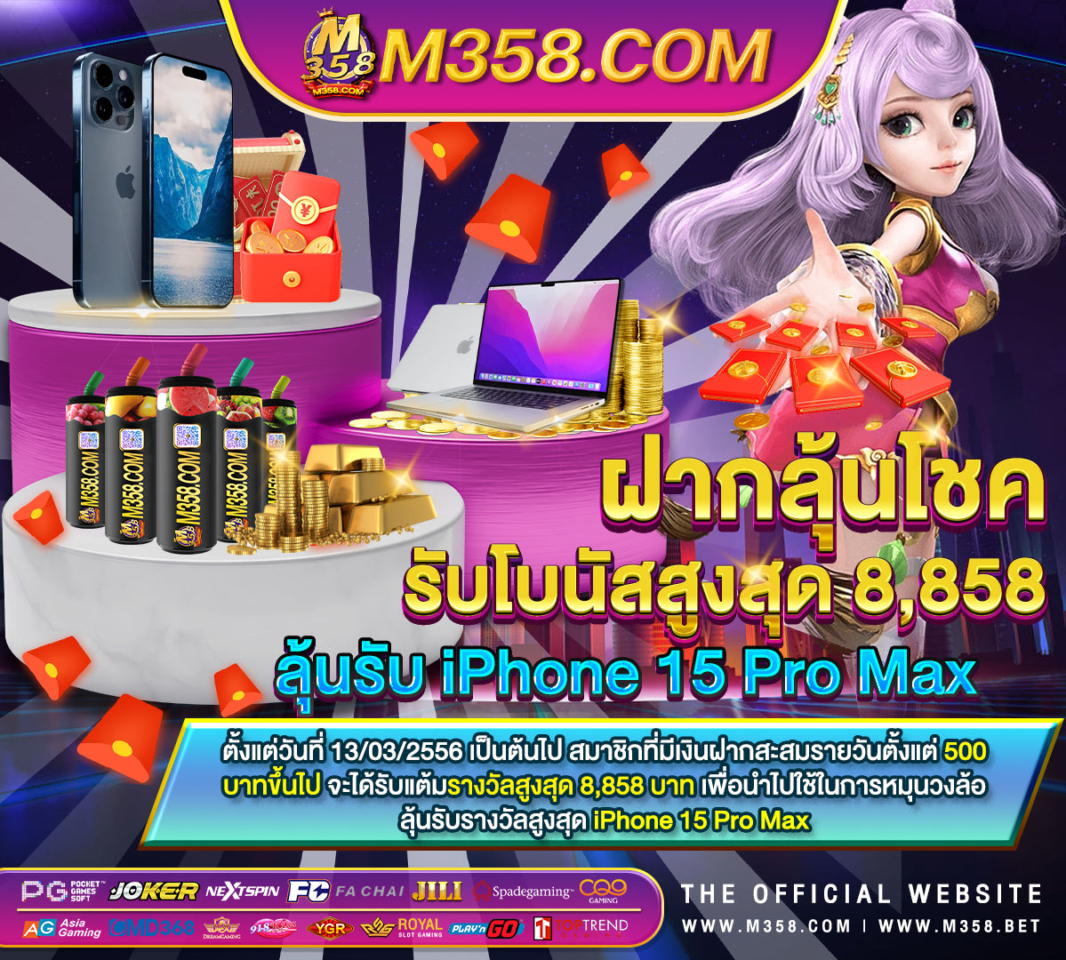 slot8989 ล็อบบี้ pg